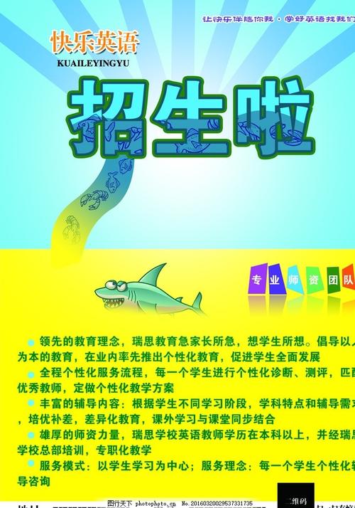 怎么办假台湾国立嘉义大学文凭毕业证